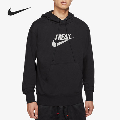 Nike/耐克正品当季新款男子时尚潮流套头衫 DA5692-010