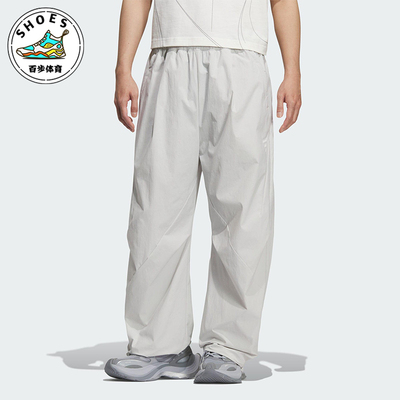 Adidas/阿迪达斯正品2025夏季款男士简约户外经典休闲长裤KC0131