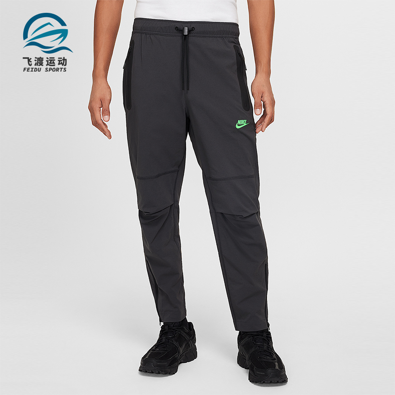 Nike/耐克正品2025秋季款男士保暖锥形运动休闲长裤HM8242-060