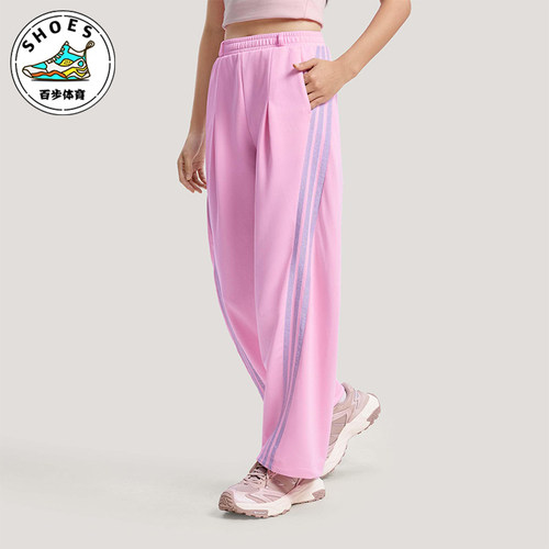 Adidas/阿迪达斯正品2026春季款女士日常印花直筒运动长裤KS0035