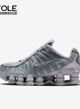 Nike/耐克正品2025秋季款GS女子大童日常减震运动鞋IO4645-003