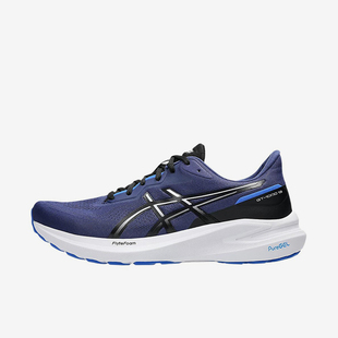 Asics/亚瑟士正品GT-1000 13男子轻便透气耐磨跑步鞋1011B858-402