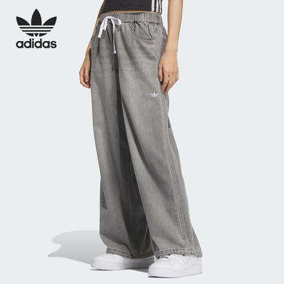 Adidas/阿迪达斯正品三叶草女士运动宽松耐穿日常休闲裤KC5839