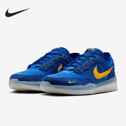 Nike/耐克正品SB PS8男士耐磨透气运动经典户外板鞋FV8493-401