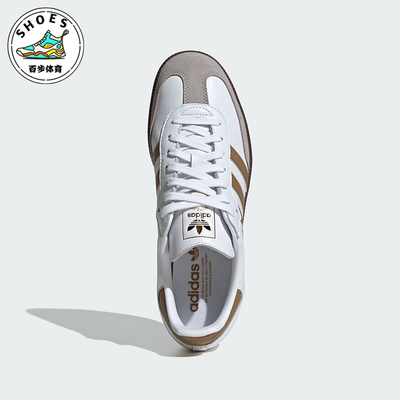 阿迪达斯男女低帮轻便经典休闲鞋