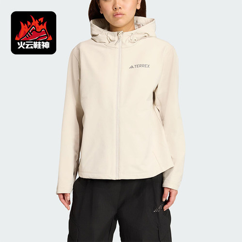 Adidas/阿迪达斯正品2025女士拉链户外保暖宽松软壳外套JV6235