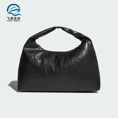 Adidas/阿迪达斯正品三叶草男女同款时尚简约运动手提包KA9274