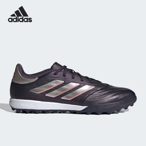 Adidas/阿迪达斯正品COPA PURE 2 LEAGUE男女足球鞋IG8720