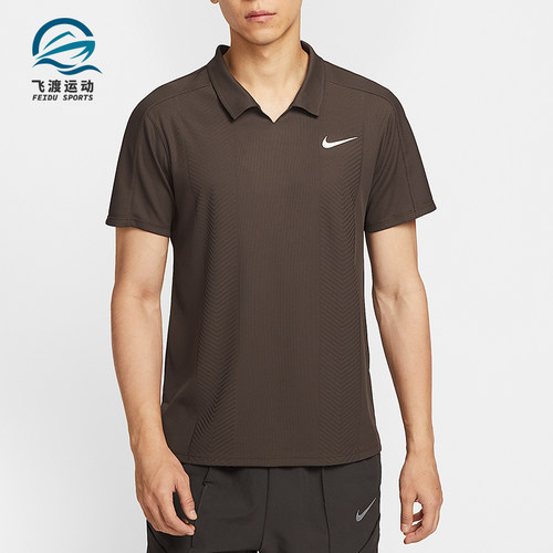 Nike/耐克正品CourtSlamDri-FIT休闲网球经典Polo衫HM6753-237