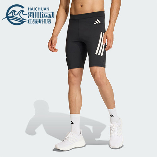 Adidas/阿迪达斯正品夏季男士休闲跑步紧身运动弹力短裤JZ2478