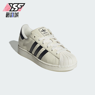 Adidas/阿迪达斯正品三叶草女士经典时尚耐磨轻便休闲板鞋JS4013