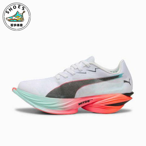 Puma/彪马正品女士经典时尚舒适防滑耐磨低帮跑步鞋312061-01