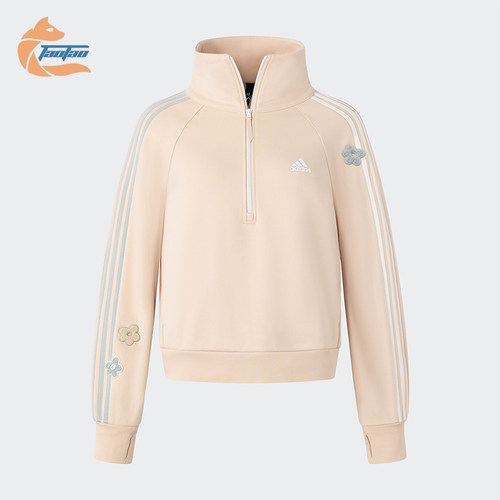Adidas/阿迪达斯女士拉链卫衣