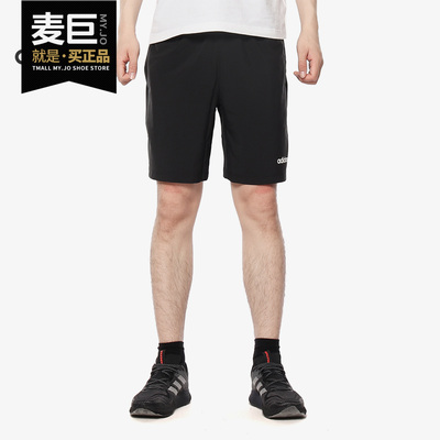 运动短裤男子Adidas/阿迪达斯