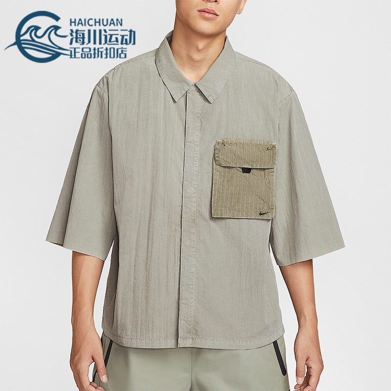Nike/耐克正品2025夏季款男士口袋宽松经典翻领短袖HJ2955-320