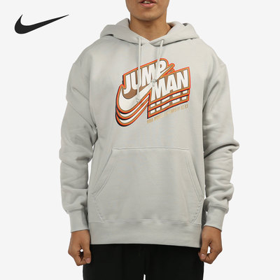 Nike/耐克正品当季新款男子连帽运动宽松卫衣DC9605-097