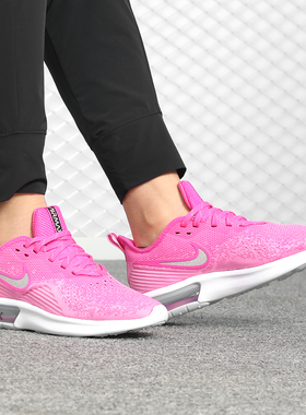 Nike/耐克正品春夏新款 休闲女子运动轻便耐磨跑步鞋AO4486