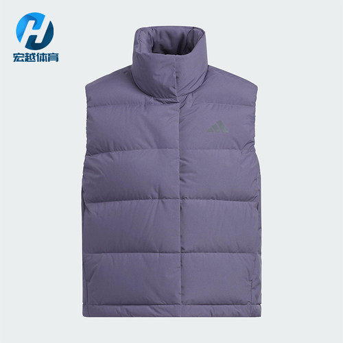 Adidas/阿迪达斯正品2025女士休闲户外宽松保暖羽绒马甲KQ5534