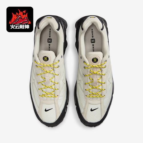 Nike/耐克正品Shox Ride 2男女款气柱缓震运动跑步鞋IB7684-001