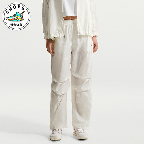 Nike/耐克正品2026女士休闲梭织经典简约透气舒适长裤IO3377-133