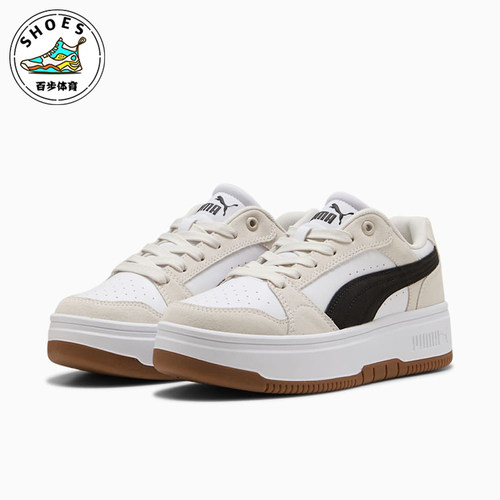 Puma/彪马正品Rebound Femme SD女士低帮耐磨板鞋402593-01