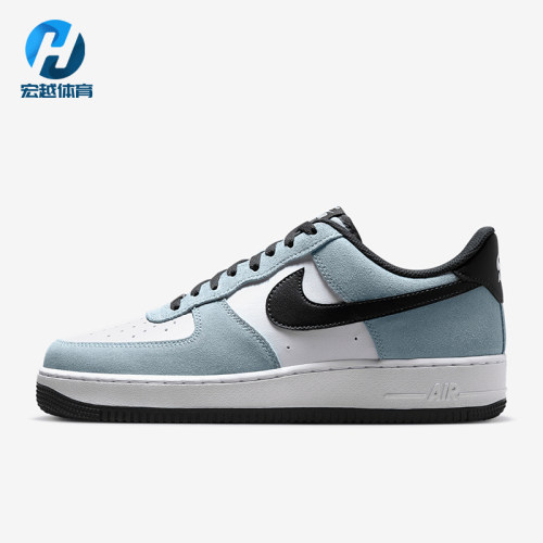 Nike/耐克正品男士时尚休闲舒适防滑耐磨低帮板鞋IF6205-400