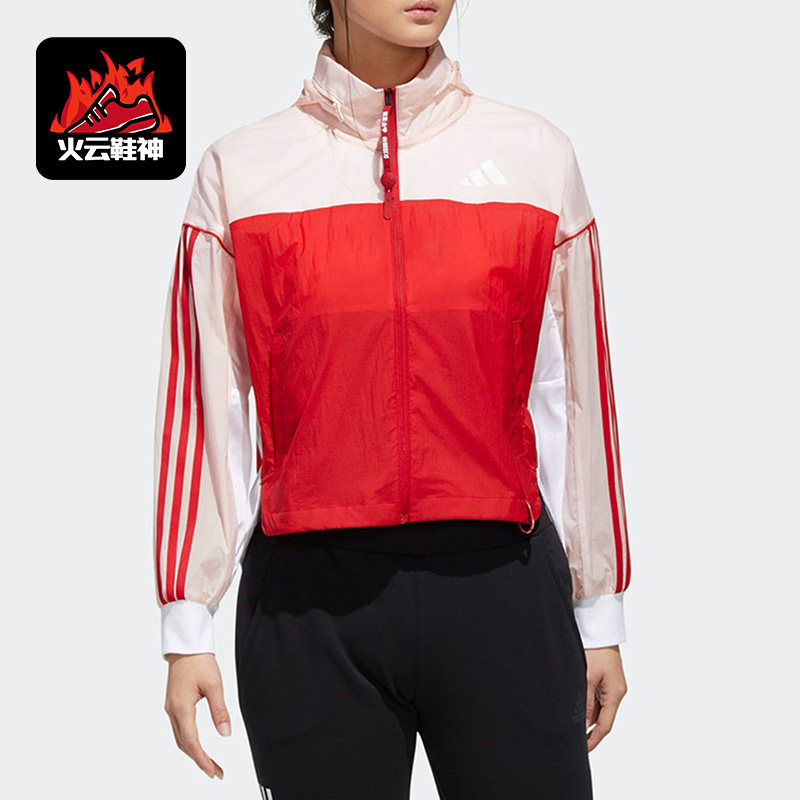 Adidas/阿迪达斯正品adidas CVA WB 女装运动型格夹克外套 GF0130