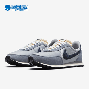 Trainer Waffle 男子低帮运动休闲鞋 041 Nike DM9090 耐克正品
