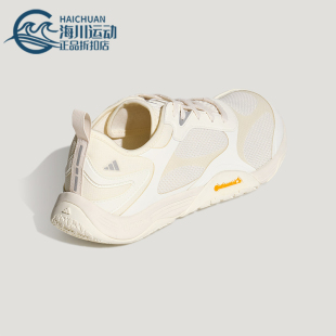 Adidas/阿迪达斯正品FOS GROUNDFLOW男女机能薄底休闲鞋KH7970