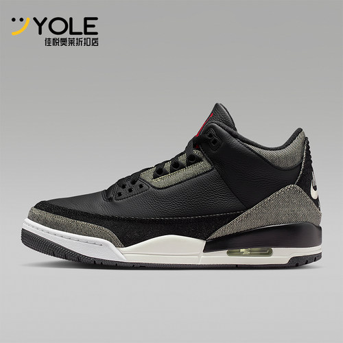 Nike/耐克正品Air Jordan 3男士复古运动缓震篮球鞋IR0914-400
