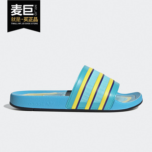Adidas/阿迪达斯正品三叶草 PREMIUM男女款休闲运动拖鞋 FX4379