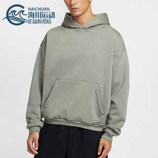 耐克正品 日常连帽套头运动卫衣IM5919 2025冬季 男士 059 款 Nike