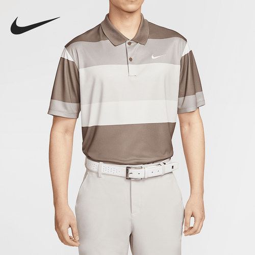 Nike/耐克正品2025男士条纹宽松休闲高尔夫POLO衫FZ7449-233