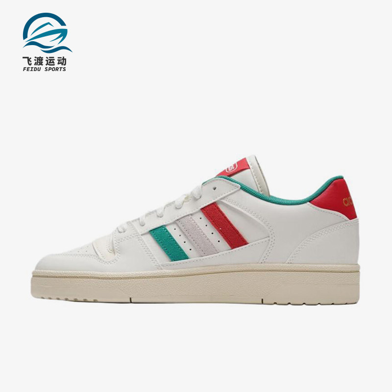 Adidas/阿迪达斯正品BREAKSTART新款男女经典时尚休闲板鞋KJ0840 - 实物图
