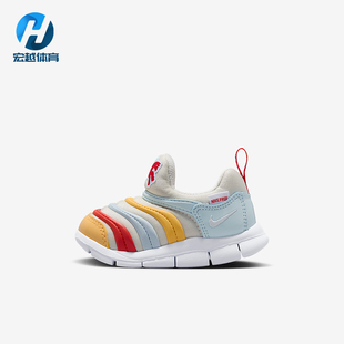 IQ1138 Nike Free婴童休闲低帮易穿脱运动鞋 Dynamo 111 耐克正品