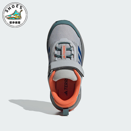 Adidas/阿迪达斯正品TRAILMAKER 2儿童耐磨魔术贴徒步鞋JS0500