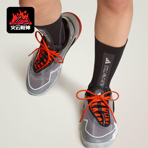 Adidas/阿迪达斯正品BARRICADE女士减震耐磨网眼运动网球鞋JR3285