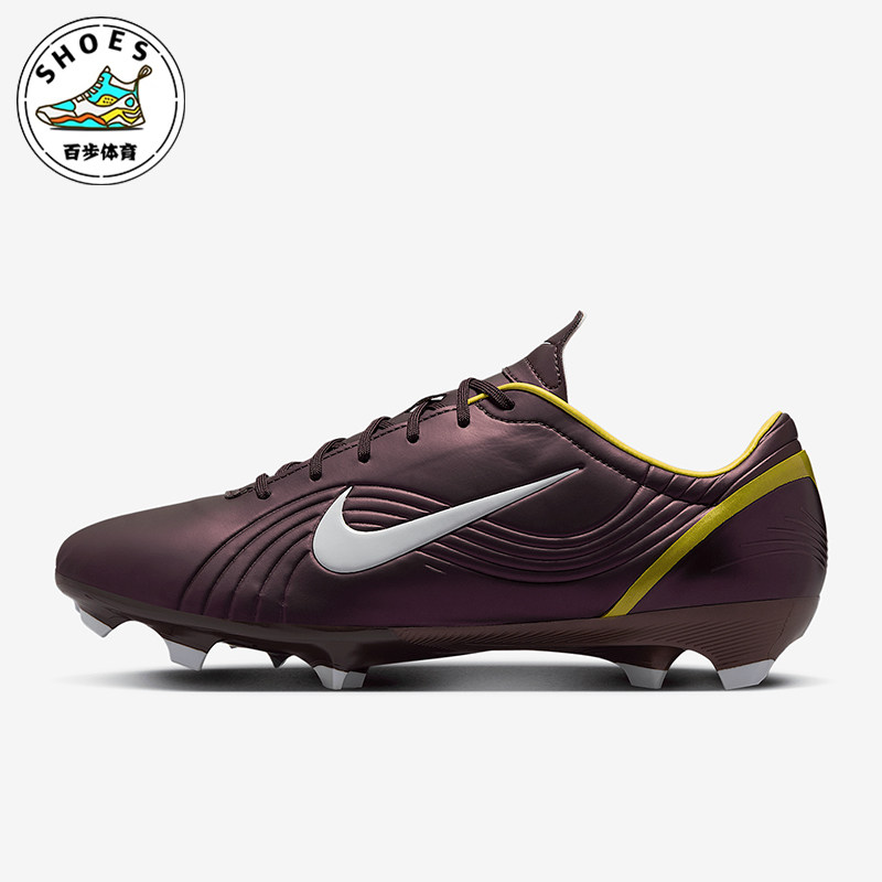 Nike/耐克正品Vapor 1男士训练运动缓震经典低帮足球鞋HV0888-200