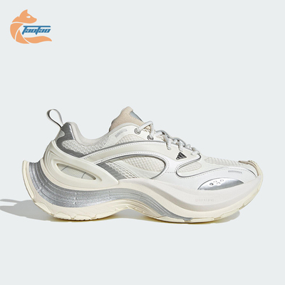 Adidas/阿迪达斯正品XLG SPEED男女时尚厚底经典休闲运动鞋JS4992