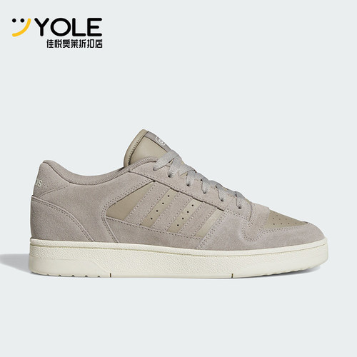 Adidas/阿迪达斯正品新款男女同款低帮篮球板鞋运动鞋JI0366