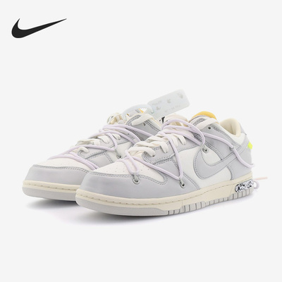 Nike/耐克正品Off-White X Dunk女子运动休闲鞋DM1602-123