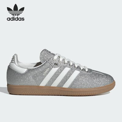 Adidas/阿迪达斯正品三叶草女士低帮日常休闲经典运动板鞋KI6264