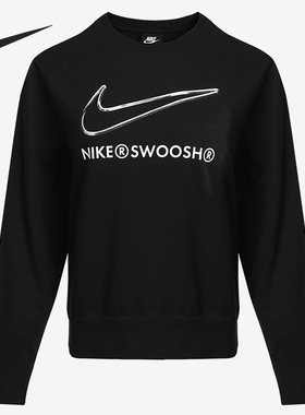 Nike/耐克正品SWOOSH运动女子长袖圆领套头卫衣DJ6947-010