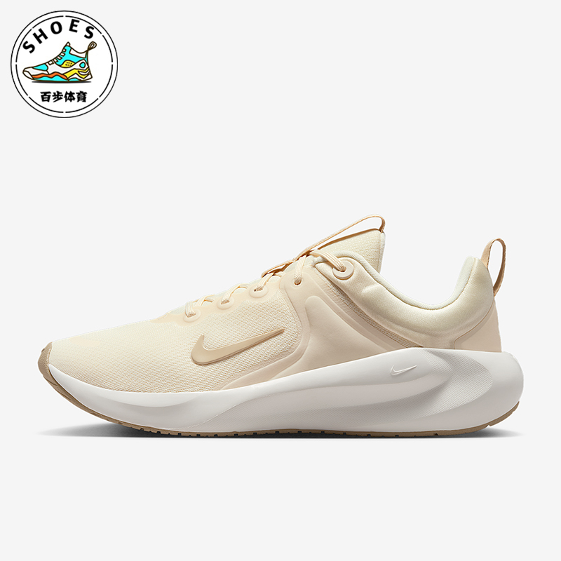 Nike/耐克正品In-Season TR 14女士运动训练耐磨跑步鞋HF1103-102
