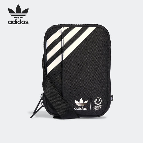 Adidas/阿迪达斯正品三叶草MR.A联名男女同款运动包HZ7258