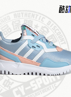 Adidas/阿迪达斯正品2021年夏季新款儿童休闲运动鞋 Q47142