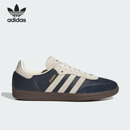 Adidas/阿迪达斯正品三叶草男女同款复古系带休闲鞋JI3217