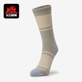 男女同款 新款 透气运动经典 中筒袜子一双装 Puma 938952 彪马正品