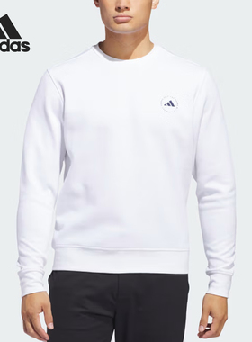 Adidas/阿迪达斯正品春秋男士休闲简约圆领运动刺绣卫衣IU4517