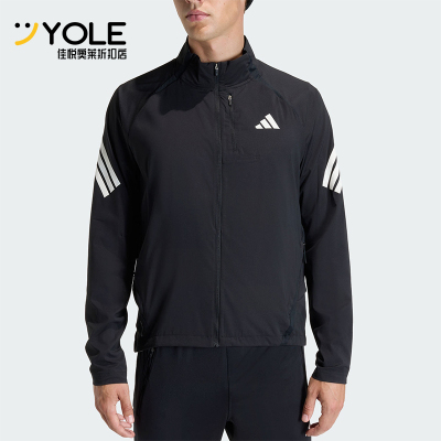 Adidas/阿迪达斯正品春秋男士经典立领运动跑步夹克外套JZ7717